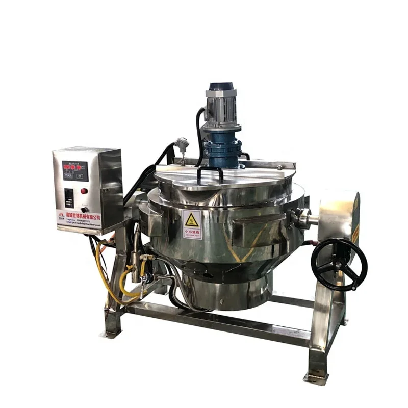 Low rpm easy juice tilt industrial fire thermal natural rice machine cooking candy cook kettle mixer