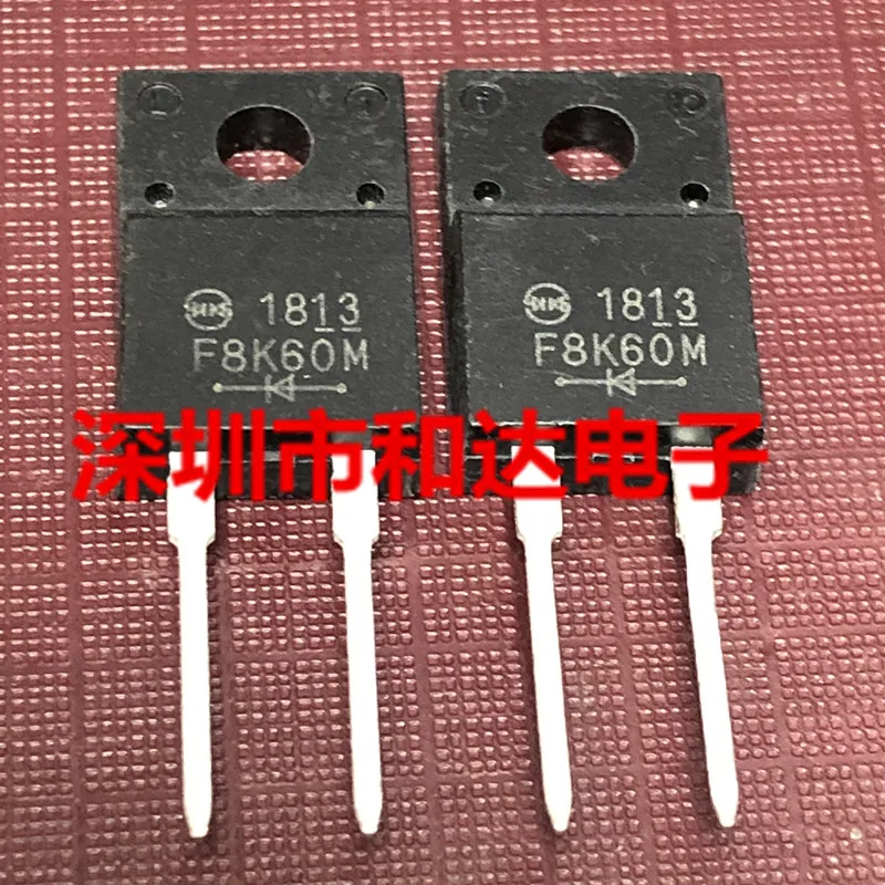 10шт F8K60M F 600В 8А