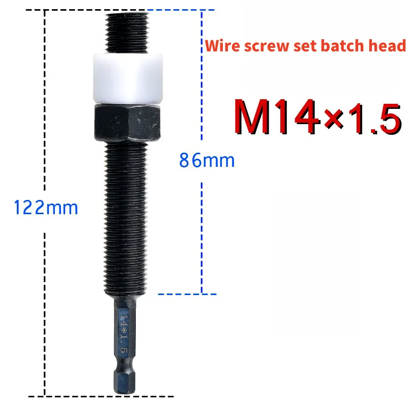 Wire screw sleeve Electric installation tool accessories Screwdriver head Wire sleeve socket wrench head