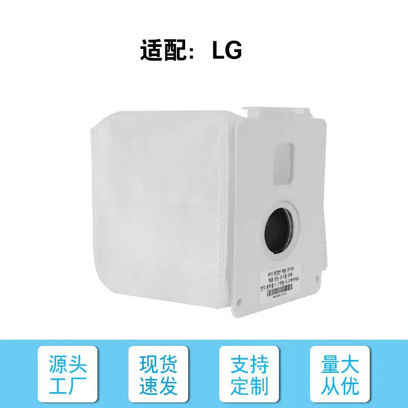 Accessories 15Pack Improved Vacuum Bags Parts For LG Cordzero All-In-One Tower A939KBGS, A937KGMS, A938KBGS