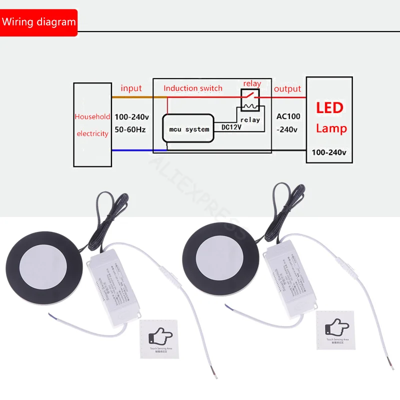 110V 220V Penetrating Wooden Panel LED Dimming Control Touch Hand Scan Sensing Switch Relay Office Desk Sensor