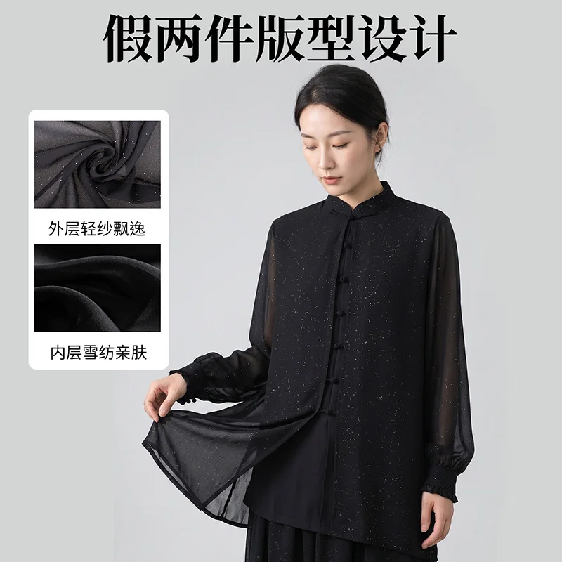 Women Performance Tai Chi Uniform 2026 New Fairy Competition Suit Beautiful Martial Arts Practice Wear Men Spandex Set Costume