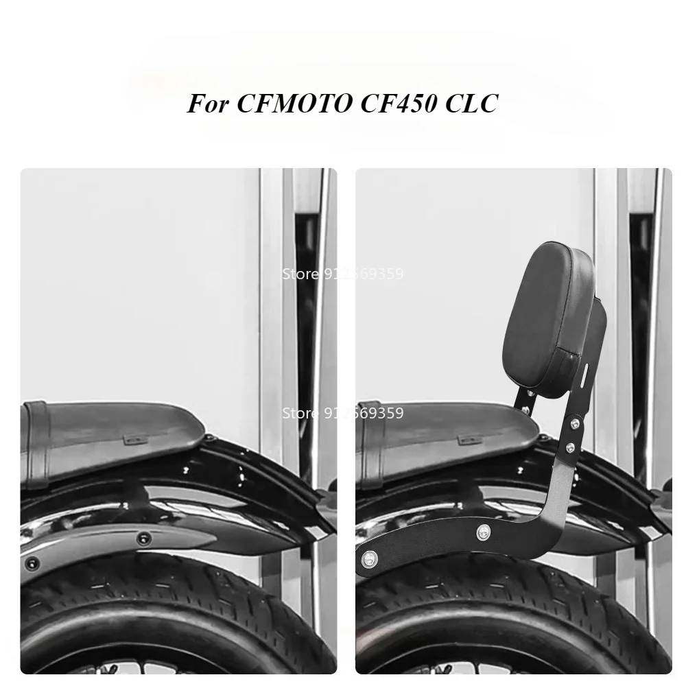 Passenger Seat Rear Backrest Motorcycle Detachable Backrest Rear Passenger Seat Luggage Rack For CFMOTO CF450 450 CLC 450 450CLC