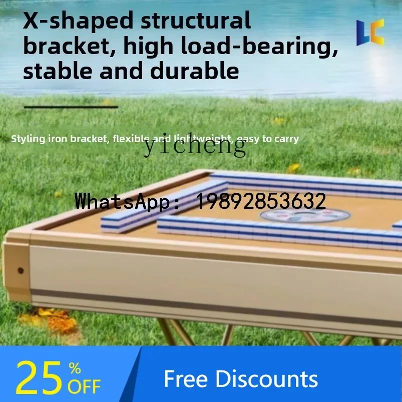 

XL Camping Electric Mahjong Table Mini Outdoor Portable Automatic Small Mahjong Machine Small New Mahjong Table