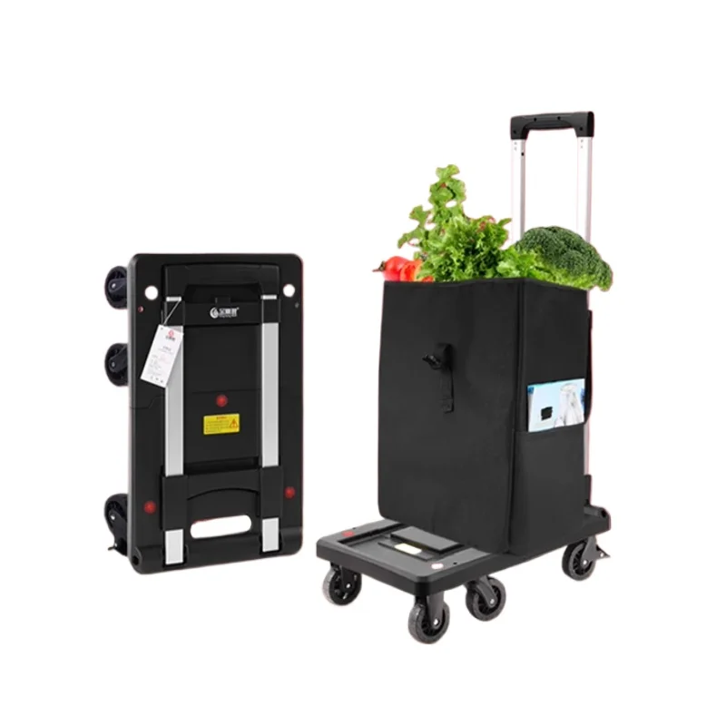 

Household Folding Cart,Extendable Brake Hand Truck, Portable Silent Multi-Functional Pull Cart Anti-Slip Rolling Utility Trolley