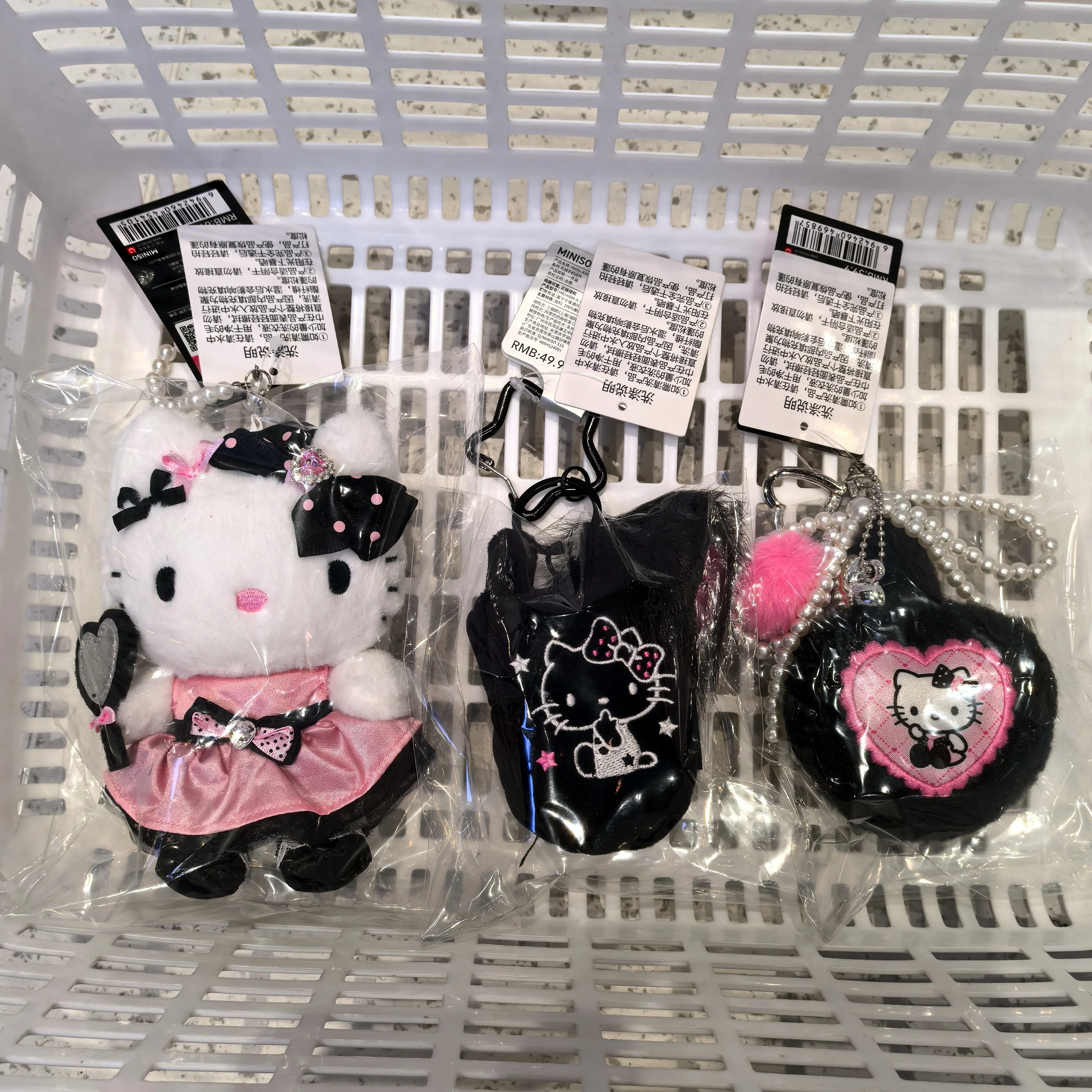 

Sanrio Hello Kitty Glitter Party Sparkling Plush Keychain Cute Kawaii Gift for Girls Bag Purse Charm