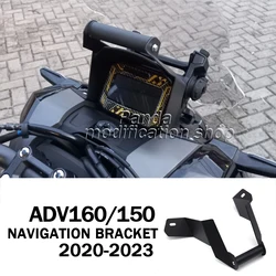 GPS support for Honda ADV150 150ADV adv 150 adv ADV160 160ADV adv 160 adv 2020 2021 2022 2023 Navigation bracket Accessories