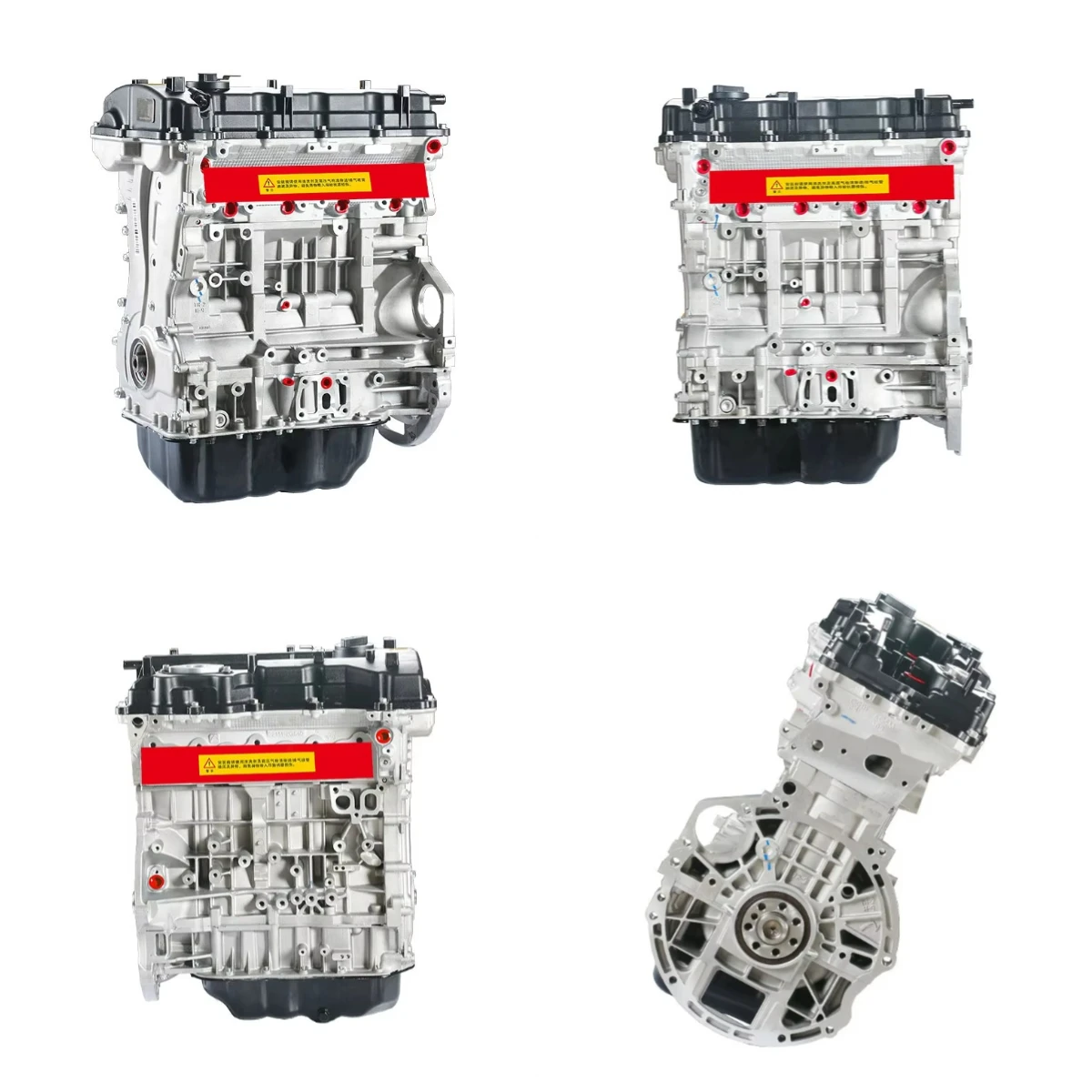 Auto Parts 2.4L G4K…