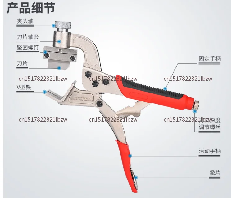 for BXQ-F-55 Multifunctional Electrician Wire Stripper High Voltage Cable Stripper Insulation Wire Stripper Wire Puller