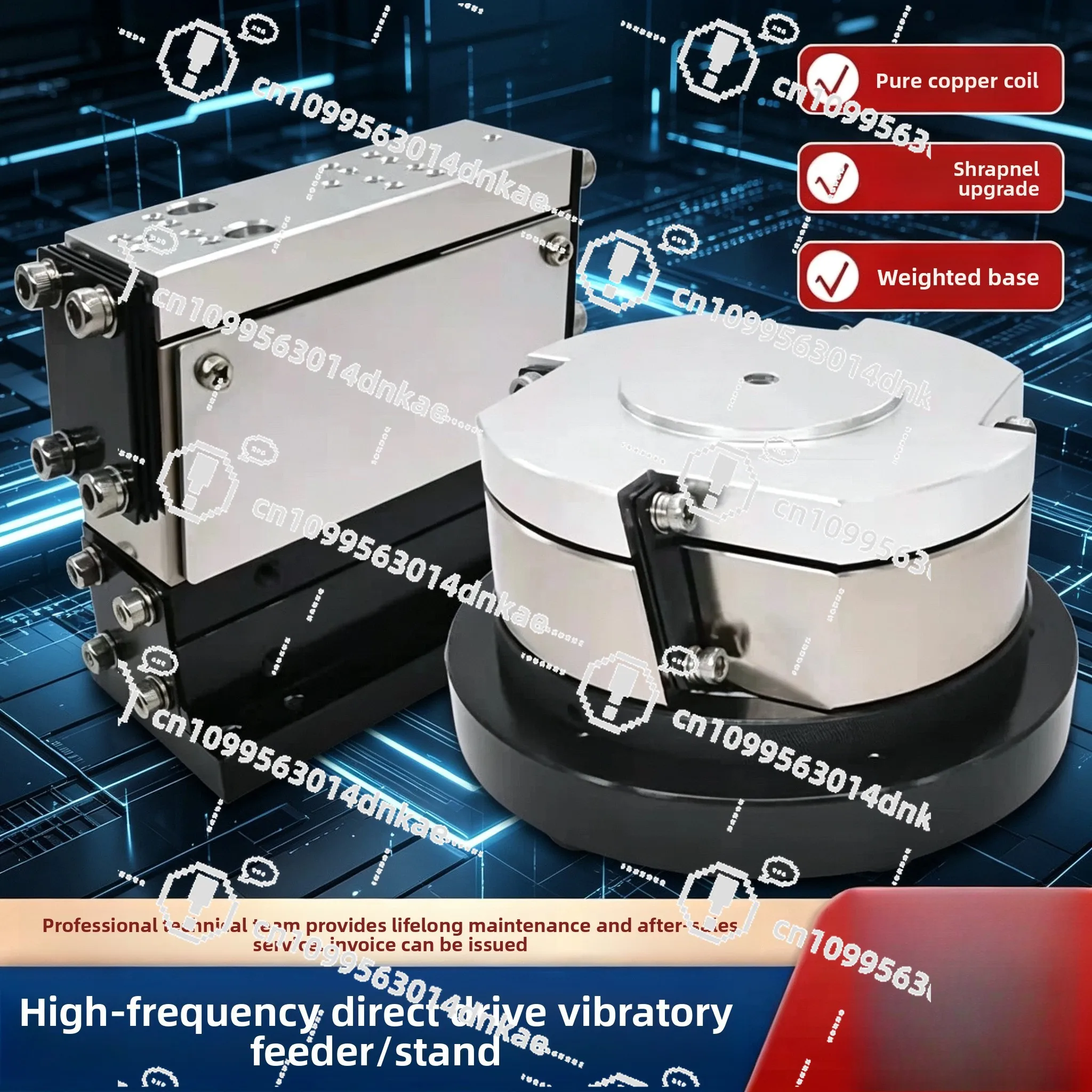 Vibration Plate, High Frequency Base, Special Chassis for Aluminum Plate, Pure Copper Coil, Vibration Plate, Base, Precision