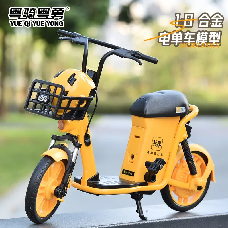 1:8 New shared Electric Bicycle model alloy simulation Bike children\'s toy collection decorative gifts