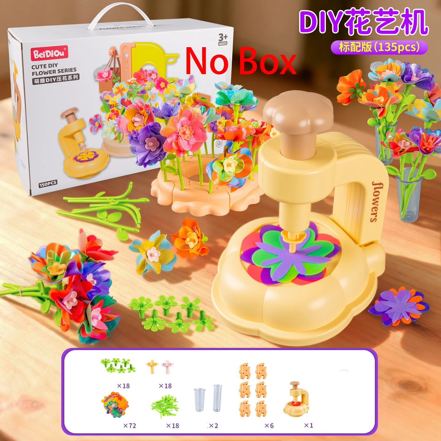 Máquina de estampado creativo DIY para niños, juego de estampado artesanal para niñas, conjunto de simulación, conjunto de materiales para hacer ramo, juguetes educativos