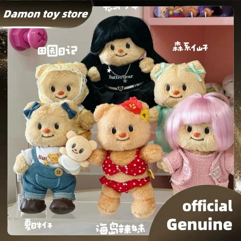 

Stock Genuine Butter Bear Ootd Series Blind Box Toys Ornament Trendy Cute Vinyl Plush Bag Pendant Toy Mystery Box Christmas Gift