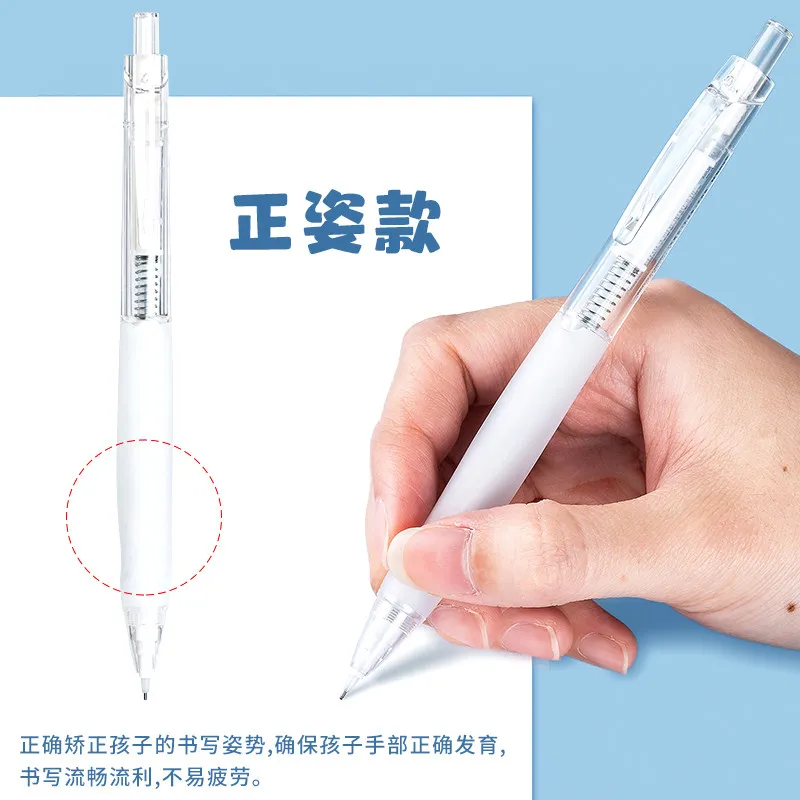M&G Posture Correction Mechanical Pencil 0.5mm HB/2B Break Resistant Lead Minimalist MUJI Style Available for Primary Students
