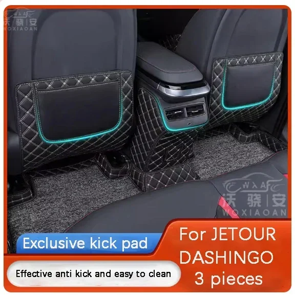 For JETOUR DASHINGO Seat Kick Cushion Customized Exclusive Rear Seat Kick Cushion DASHINGO  2022, 2023 edition models