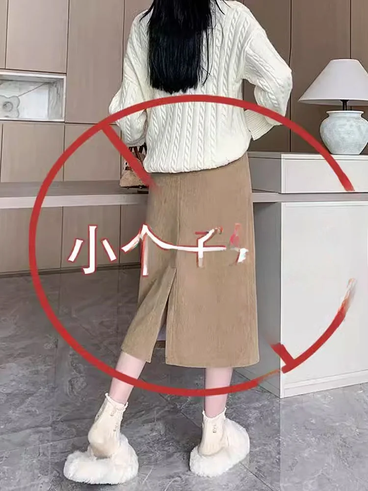 Khakifarbener Cord-A-Linien-Rock mit hoher Taille für Damen, Herbst und Winter, Faion Split One Step Wrap Body, langer Rock aus Polyesterfaser