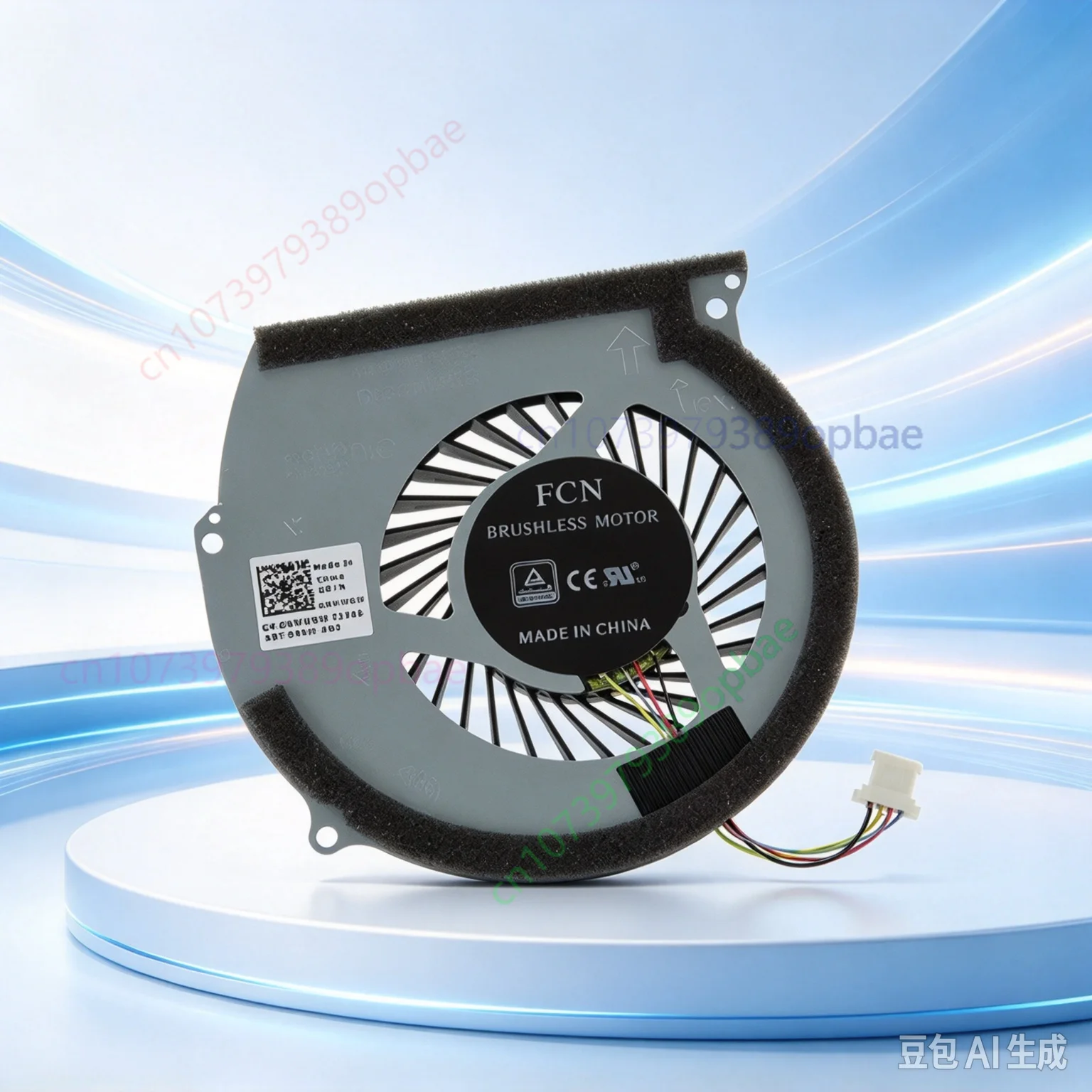 Replacement For DELL Inspiron 15 7567 GPU Cooling Fan Right 0NWW0W DC28000IOF0