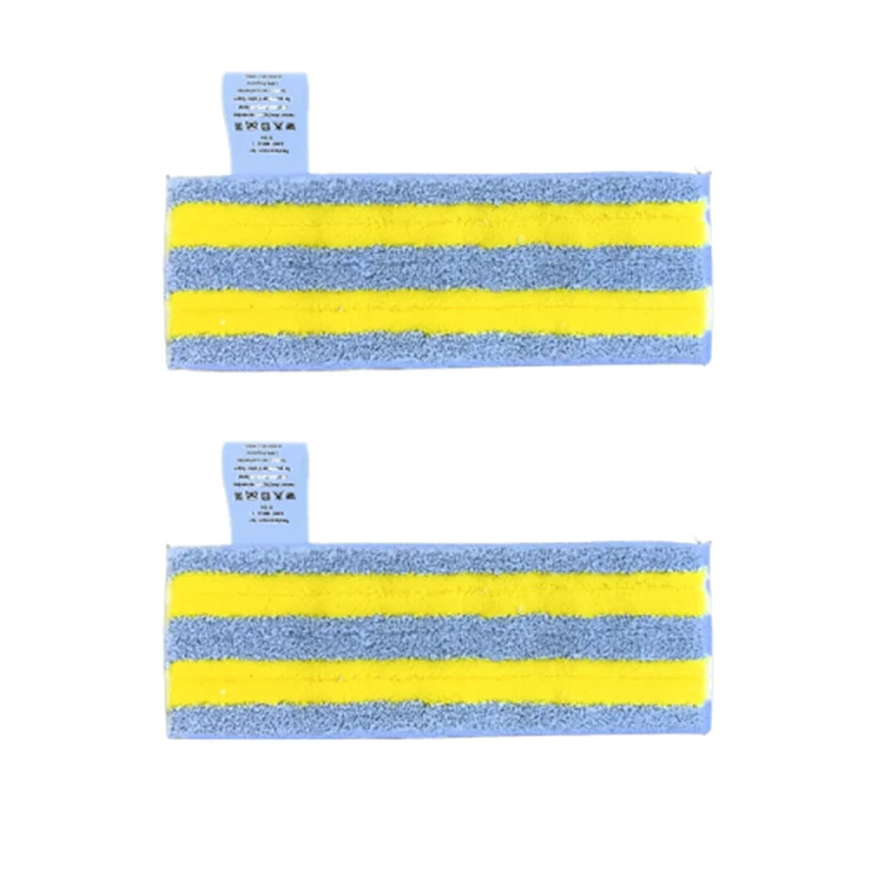 Panni per pulizia a vapore in microfibra da 2 pezzi per Karcher SC1 SC2 SC3 SC4 SC5, accessori per mop