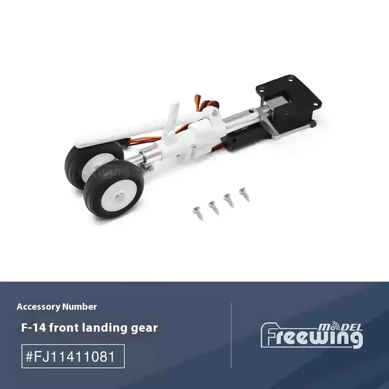 Freewing Double 64mm F-14 accessoires d'origine corps ailes principales autocollants de train d'atterrissage vis en fil d'acier Led