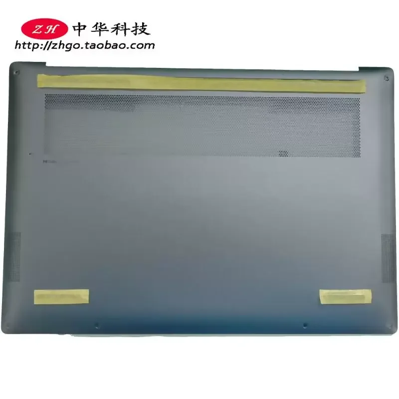 

Case for Lenovo Yoga Pro 14s Pro 7 14APH8 D Bottom Cover 5CB1L80523