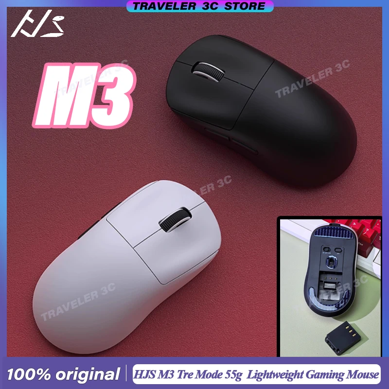

Новый выпуск HJS M3 игровая мышь E-Sport PAW3311 датчик высокой эффективности 1 кГц частота заката 55 г легкий сменный 300 мАч