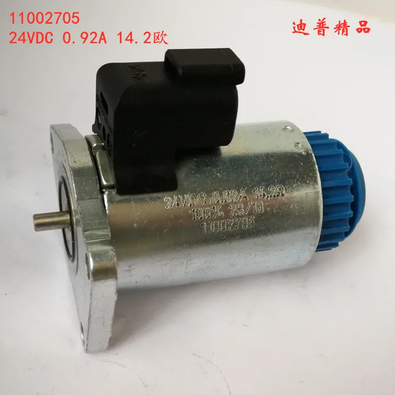 coil 11026453 11013616 11002705 140750 140751 11012459 149053，Precision mechanical components