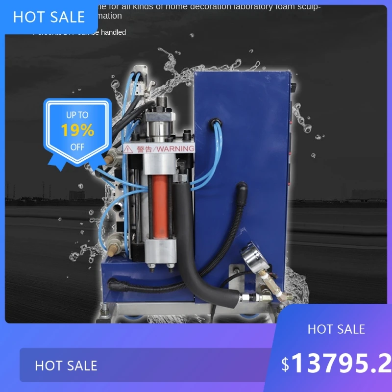 

07294L/min Polyurea Spraying Machine Q1 Small Polyurea Spraying Machine Independent Heating System 5000W