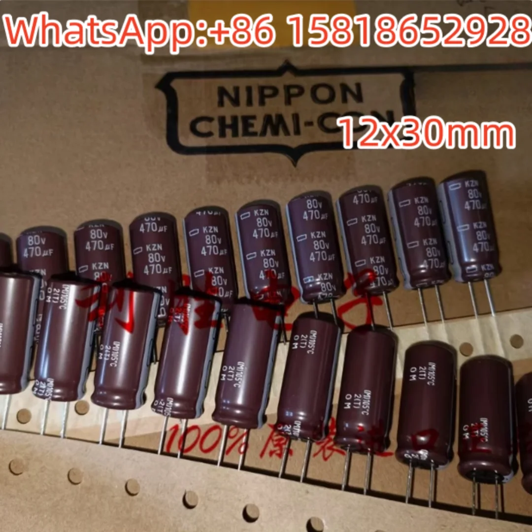 10 pièces 80v470uf taille 12x20mm Yongming YMIN condensateurs électrolytiques avec haute fréquence, basse impédance et longue durée de vie