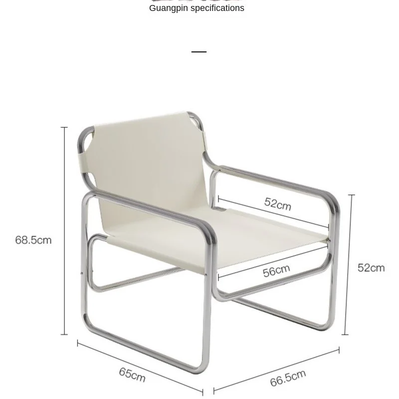 Joy live single sofa stuhl designer bauhaus casual stuhl edelstahl sattel kaffees tuhl shooting prop new drops hipping