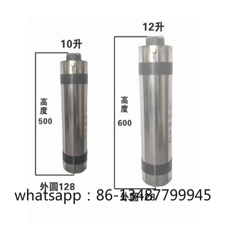 

15-литровый пластиковый топливный бак, дизельный бак, цилиндр из нержавеющей стали, топливный бак