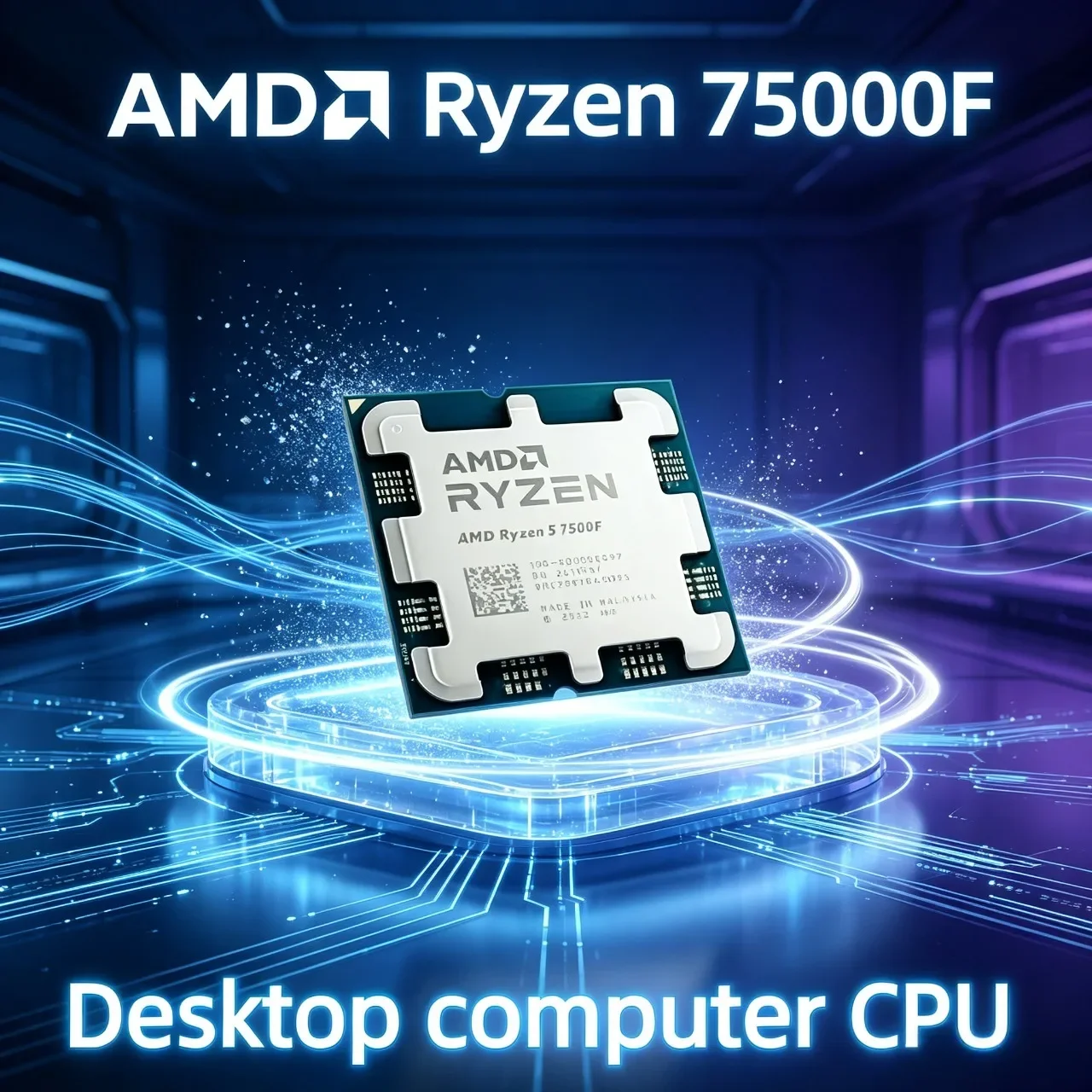 AMD R5 7500F Desktop CPU 3.7GHz 6C 12T 5NM L3=32M Socket AM5 100-000001015 Tray Version (New, No Heatsink)