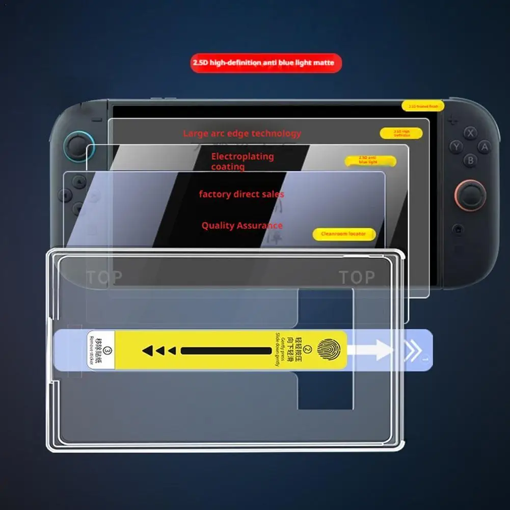 For Nintendo Switch 2 Screen Protector Tempered Glass Film Auto-Alignment One Touch No Dust No Bubbles HD Anti-Scratch Film