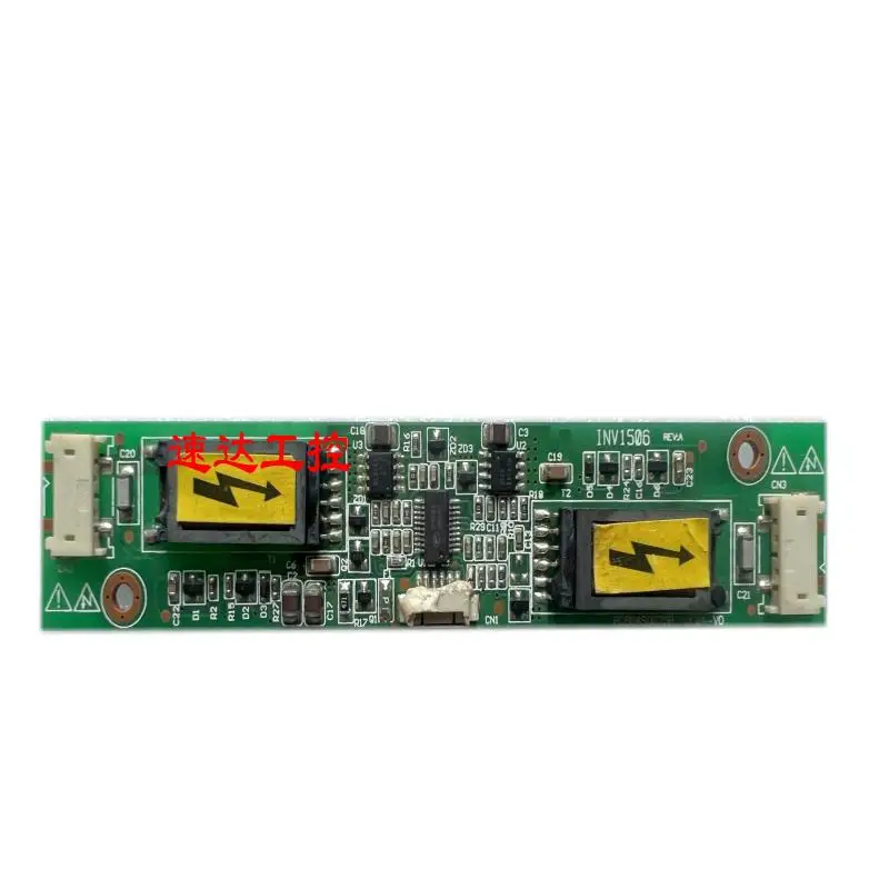 INV1506 PCB04S00758 العاكس لوحة الجهد العالي شريط الجهد العالي