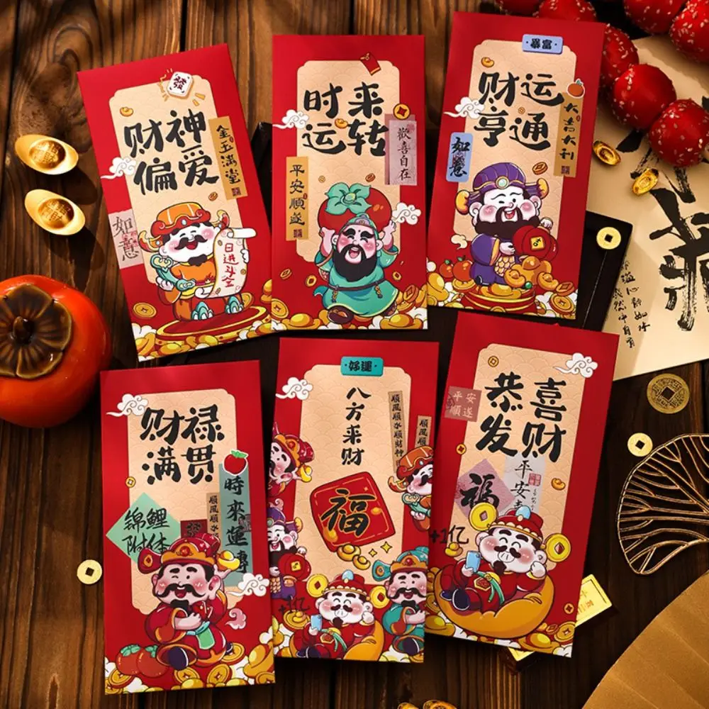 6PCS Chinese Style New Year Red Envelope Vintage HongBao Luck Money Envelopes Red Pocket Best Wish Money Pocket Spring Festival