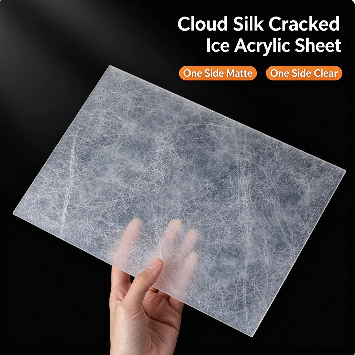 Cloud Silk Cracked Ice Acrylic Sheet, One Side Matte One Side Clear PMMA Light Diffusion Panel for Light Box Partition Decor