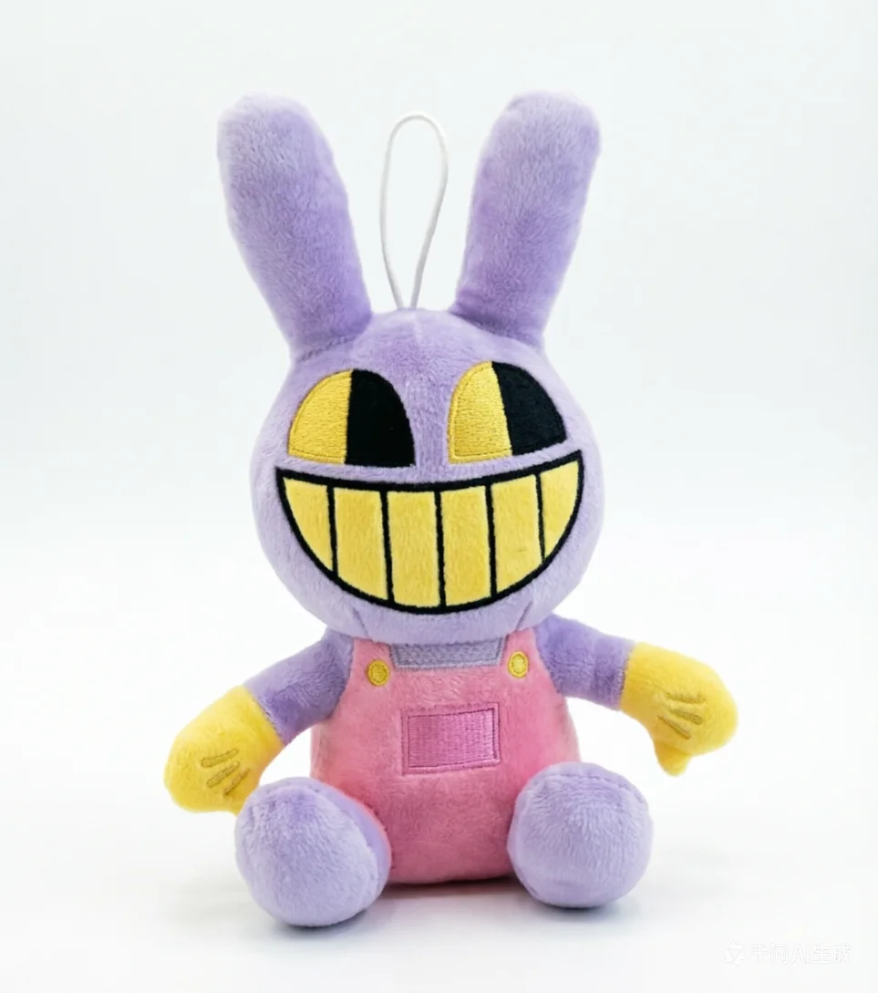 25CM Funny Maid Jax Plush Rabbit Doll Holding Gun Soft Stuffed Animal Amazing Digital Doll Circus Cartoon Toy For Kids Gift image 4