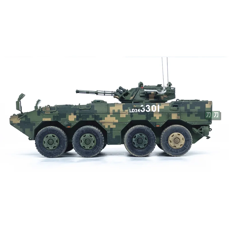 1/72 Scale Chinese ZBL-08 Wheeled Assault Gun Vehicle Simulation Finished Product Model Simulation Ornament Collectible