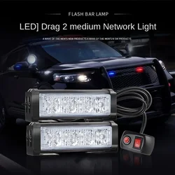 Spot supply lightning shipment High-Power LED Signal Lamp for Autos and Motorcycles, Warning for Highway and City Driving
