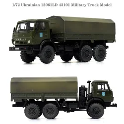 1/72 Ukrainian 12061LD 43101 Military Truck Model  Finished product collection model