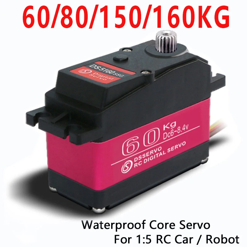 NEW Dsservo 60Kg 80Kg 150Kg 160Kg High Torque Digital Servo Suitable For Remote Control Car Steering Robot rm 12V/24V