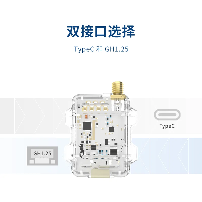 TP5606 domestic lora module high power APM/Pixhawk/PX4 wireless data transmission radio