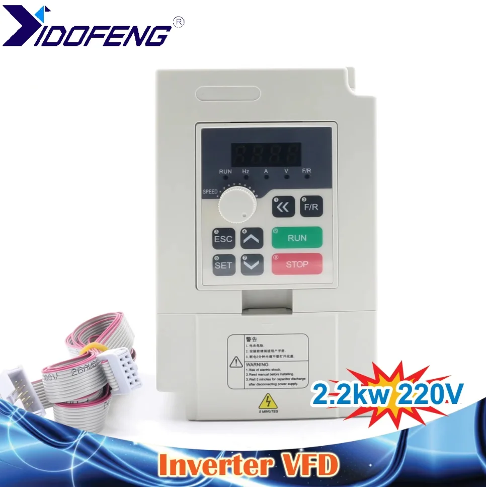 YIDOFENG 2.2kw ER20 220V Air Cooled Spindle Motor 24000rpm Runout off 0.01mm + 2.2KW Inverter VFD CNC Router Milling Kit