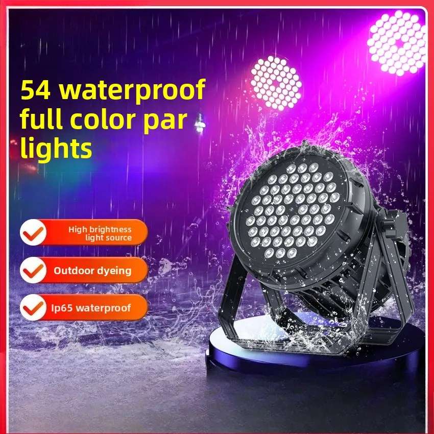 

IP65 waterproof par lights 54 outdoor stage lighting performance scenic spot engineering lighting lights architectural