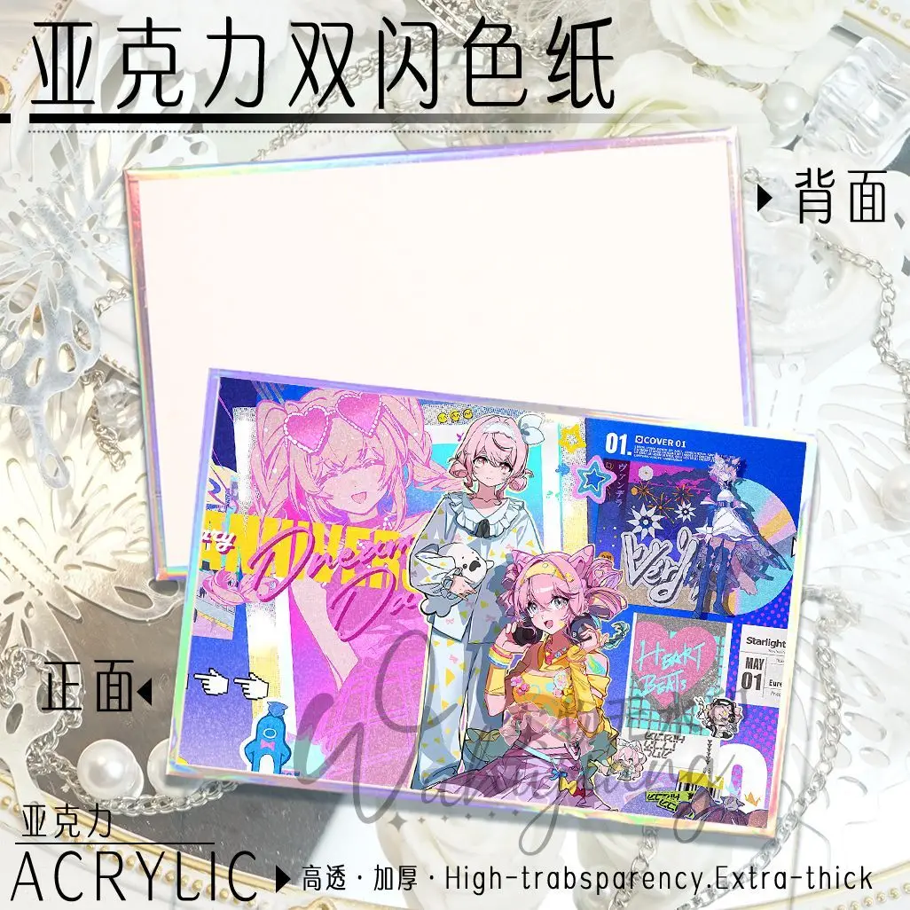 Anime Arknights Pudding Cosplay Acrylic Double Flash Colored paper Color card Desktop ornament Fans Christmas Gifts