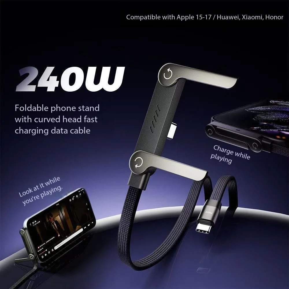 240W Fast Charging Cable With Support For iPhone 17 Pro Max Samsung Xiaomi Type c To Type c Cable 1.5 M Wire With Phone Holder