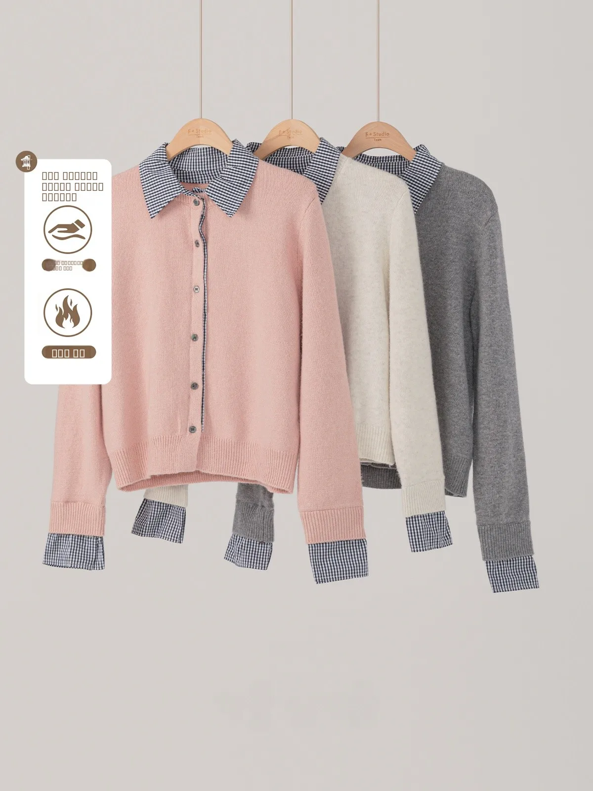 

Chic Korean Sle Women's Knitted Sweater with irt Collar Pure Color Casual Long Sve Soft European Flavored Striped Design