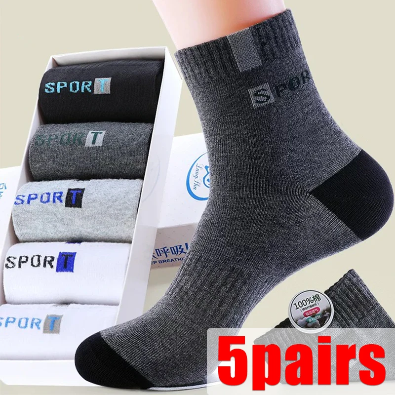 5 pares de calcetines de negocios desodorantes transpirables de fibra de bambú de alta calidad calcetines de tubo para hombre Otoño Invierno Primavera Verano de talla grande