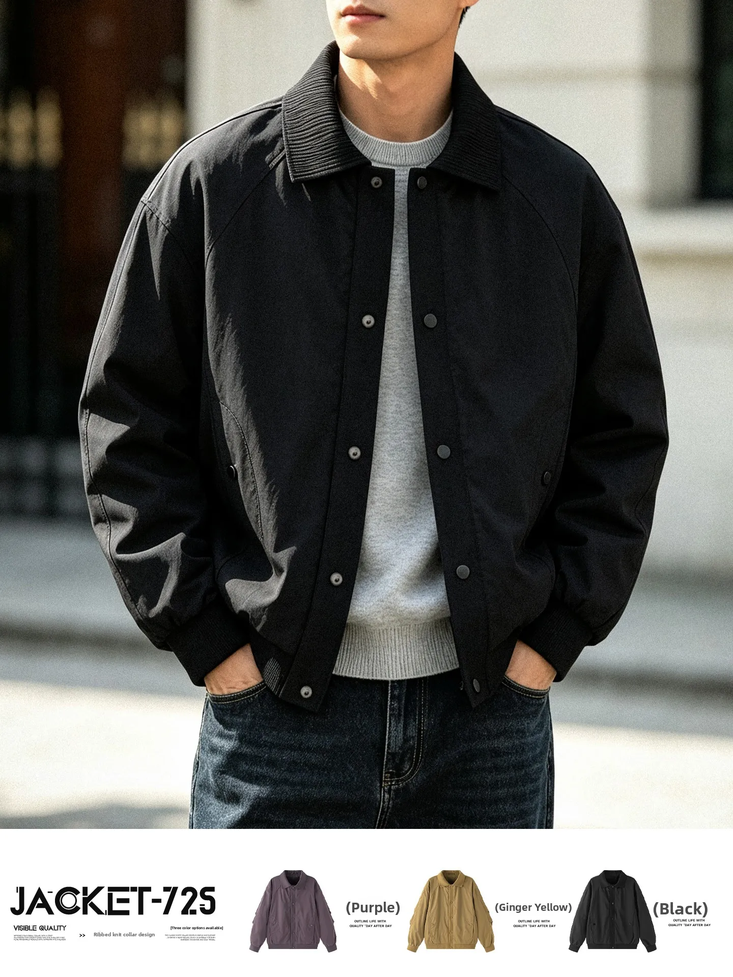 Men's Black Baseball Jacket Button-Up Collar Commute  Jacket Outerwear Casual Top Spring Autumn Polyester Fiber
