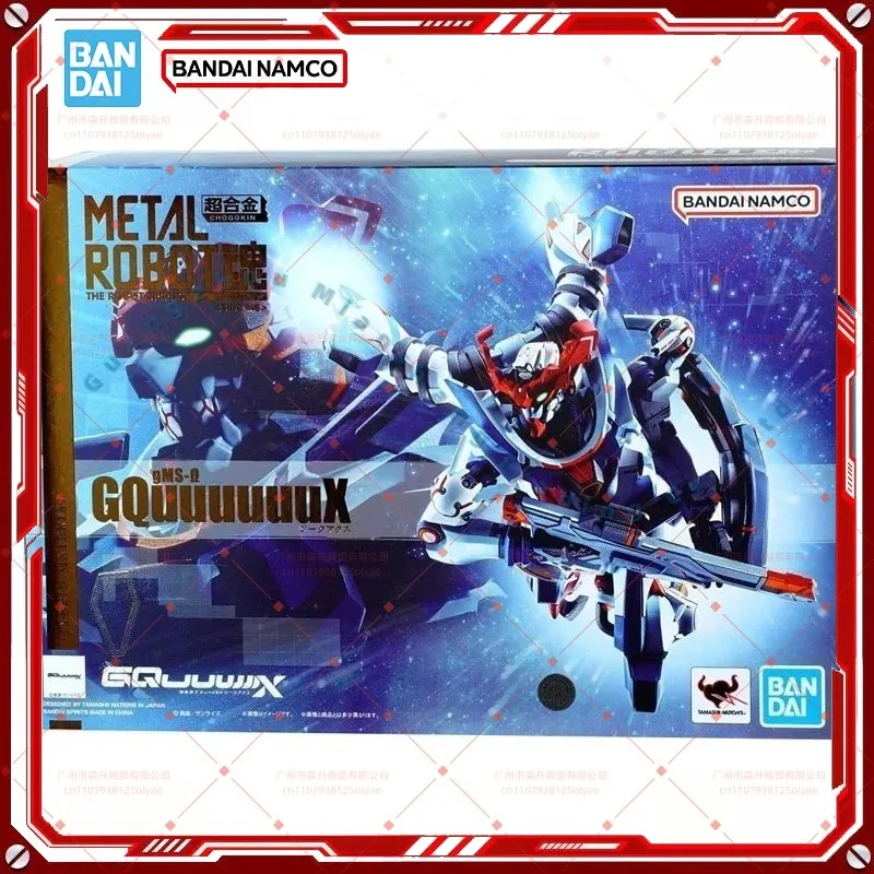 

In Stock Genuine Bandai Gundam Model Kit Metal Robot Spirits gMS-Ω GQuuuuuuX Anime Action Figure Collection Finished Model Toys
