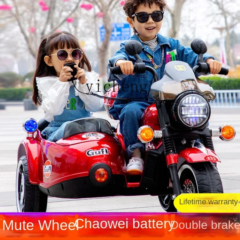 ZC children's electric motorcycle baby tricycle large double seat adult charging